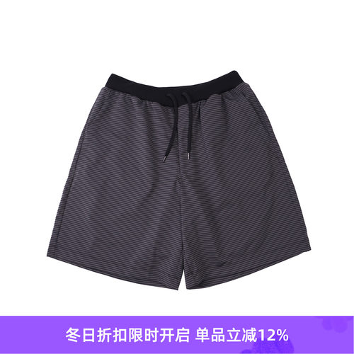 FumitoGanryu拼色细条纹短裤