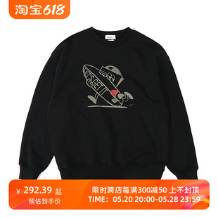 SWEATSHIRT CREWNECK DUFOUR Element 联名款 卫衣