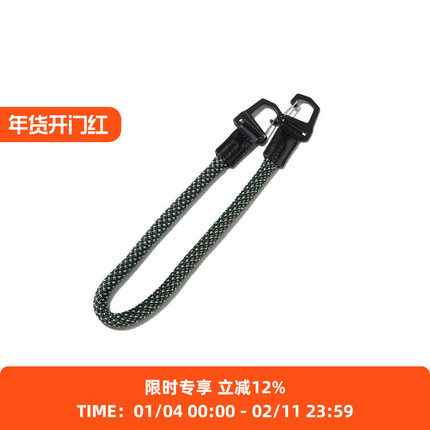 F/CE MOUNTAIN ROPE WALLET CODE 机能户外绳索包链 包带挂件装饰