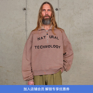 Story mfg GEO PULLOVER 男女中性款复古半拉链串珠卫衣