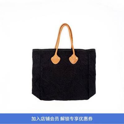 Alternative Country LLB Tote II 复古手提托特包