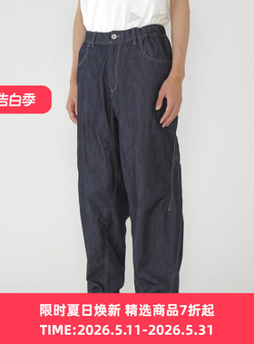 and wander dry easy denim 男女COOLMAX吸湿透气牛仔宽松锥形裤
