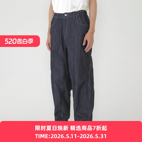 and wander dry easy denim 男女COOLMAX吸湿透气牛仔宽松锥形裤