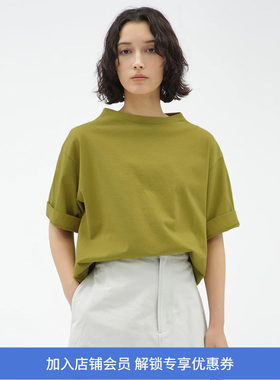 MHL Tee WA-SHI COTTON JERSEY 女式和纸混纺针织短袖T恤