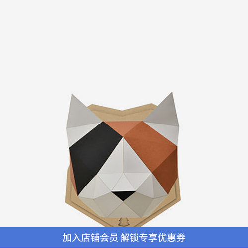 日本折纸玩具WALL墙面系列猫
