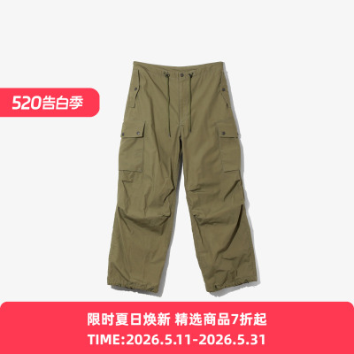 Needles Field Pant - Cotton Ripstop 军事风工装裤