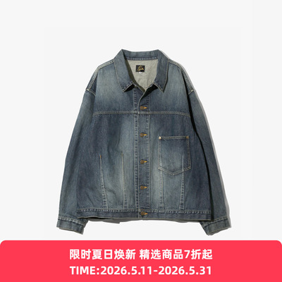 Needles Darts Bottom Jean - 12oz Denim 水洗做旧加工牛仔夹克