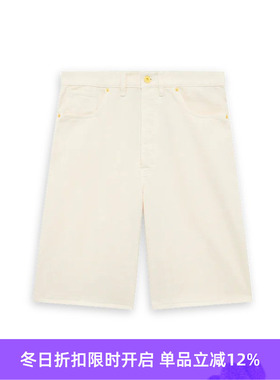 Drole De Monsieur Le Short Baggy écru 水洗白色牛仔阔腿短裤