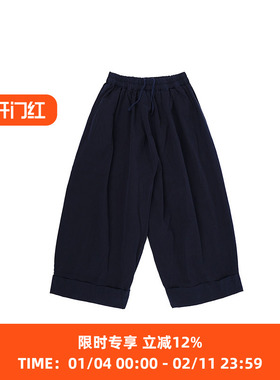 Toogood THE BAKER TROUSER 男女经典款工装阔腿九分裤