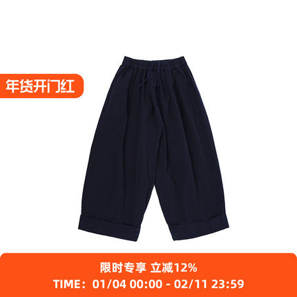 Toogood THE BAKER TROUSER 男女经典款工装阔腿九分裤