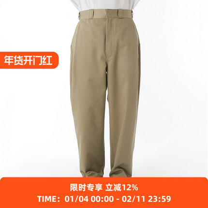 N.HOOLYWOOD X Dickies PANTS 联名款斜纹布廓形工装裤