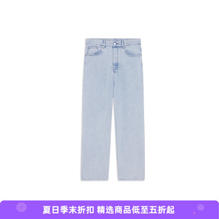 Drole De Monsieur Jean Baggy Bleu 复古水洗牛仔阔腿裤