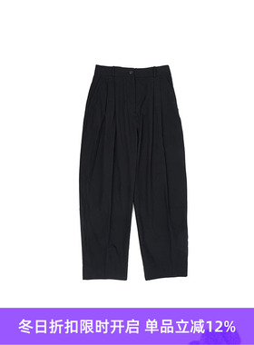 STUDIO NICHOLSON WOMEN DOUBLE PLEAT FRONT 女装双褶宽松锥形裤