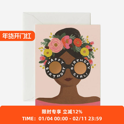 Rifle Paper Co. 美国创意品牌 纸质贺卡 生日贺卡