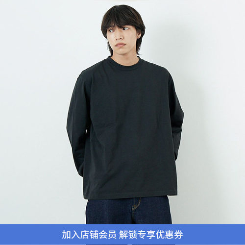 blurhms ROOTSTOCK Classic Long-sleeve 硫化染色长绒棉长袖T恤