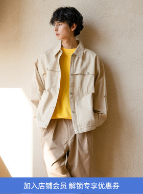 PRIMEE Colorfast Denim Trucker Jacket 廓形水洗牛仔夹克外套
