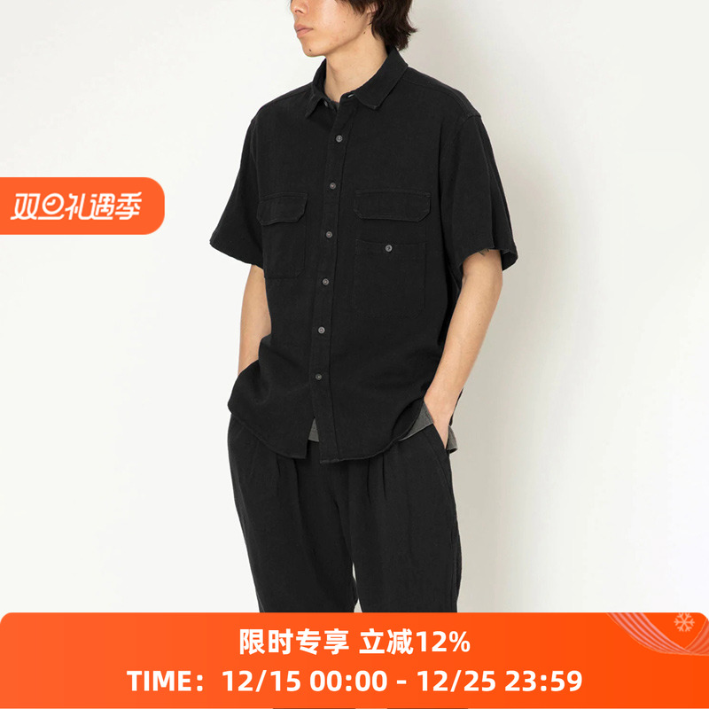 hobo天然染色亚麻混纺短袖衬衫