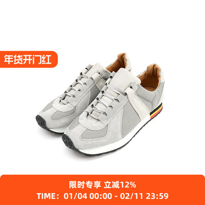 ROF复古80年代德训鞋