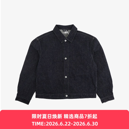 blurhms 12.9oz Denim Proto Jacket 无缝工艺牛仔夹克外套