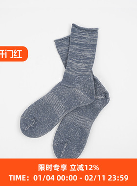 ROTOTO 日本和纸纤维混纺透气干爽袜子 中筒袜