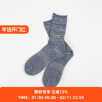 ROTOTO和纸纤维混纺透气干爽袜子