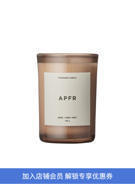 APFR APOTHEKE FRAGRANCE CANDLE 香氛蜡烛 香薰蜡烛
