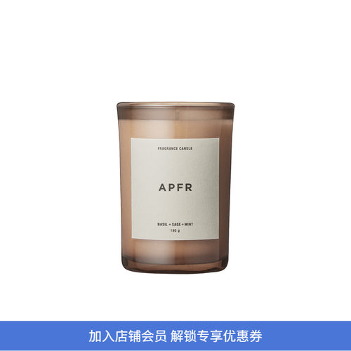 APFR香氛蜡烛香薰蜡烛