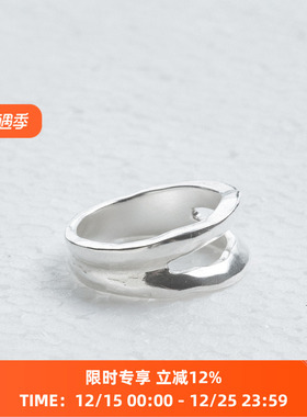 EnSage双环镂空戒指指环