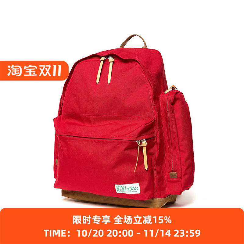 hobo防水耐磨双肩背包