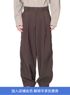 kolor Pants 羊毛混纺锥形长裤