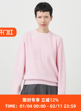 ATON COTTON SILK CREWNECK SWEATER 女装丝绵混纺针织套头毛衣