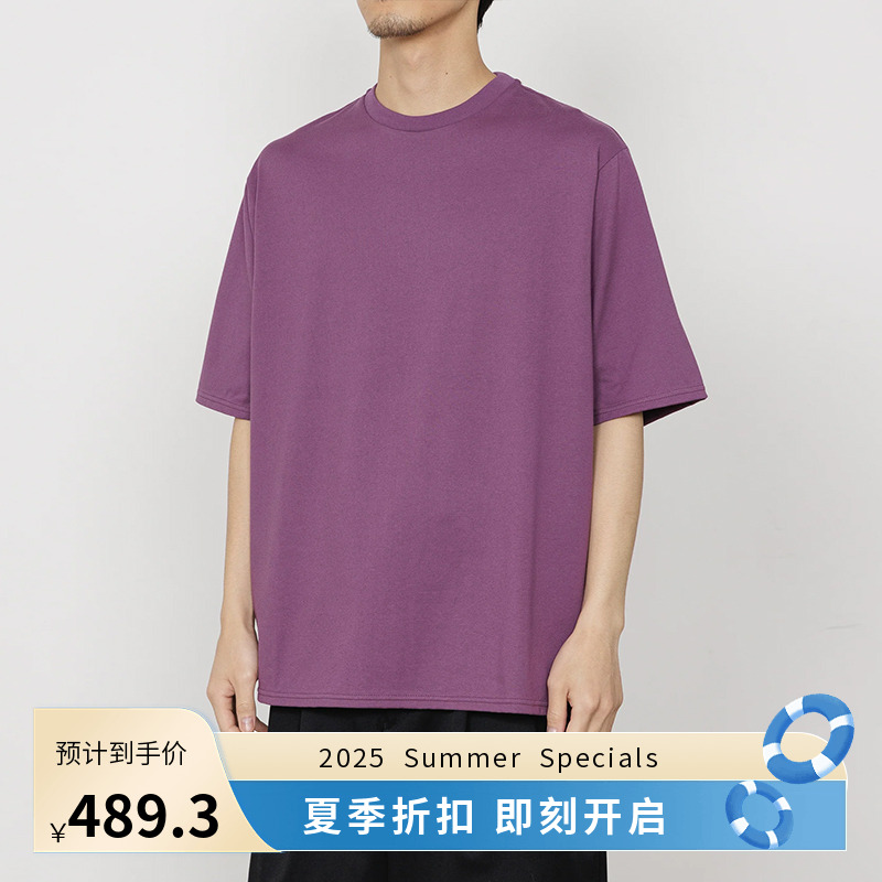 marka CREW NECK TEE 高支有机棉圆领短袖T恤