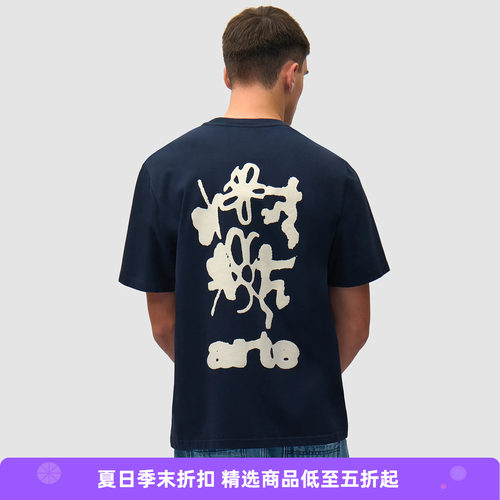 Arte Blurry Back Print 背后涂鸦印花圆领短袖T恤