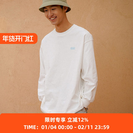 PRIMEE 下摆抽绳宽松长袖圆领纯色T恤