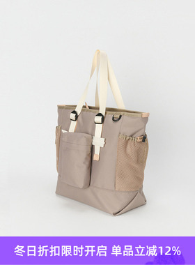 Hender Scheme 日本职人手工制尼龙皮革拼接多功能托特包 大号