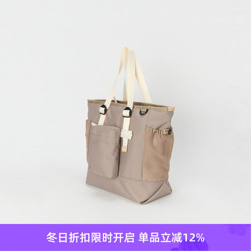 Hender Scheme 日本职人手工制尼龙皮革拼接多功能托特包 大号