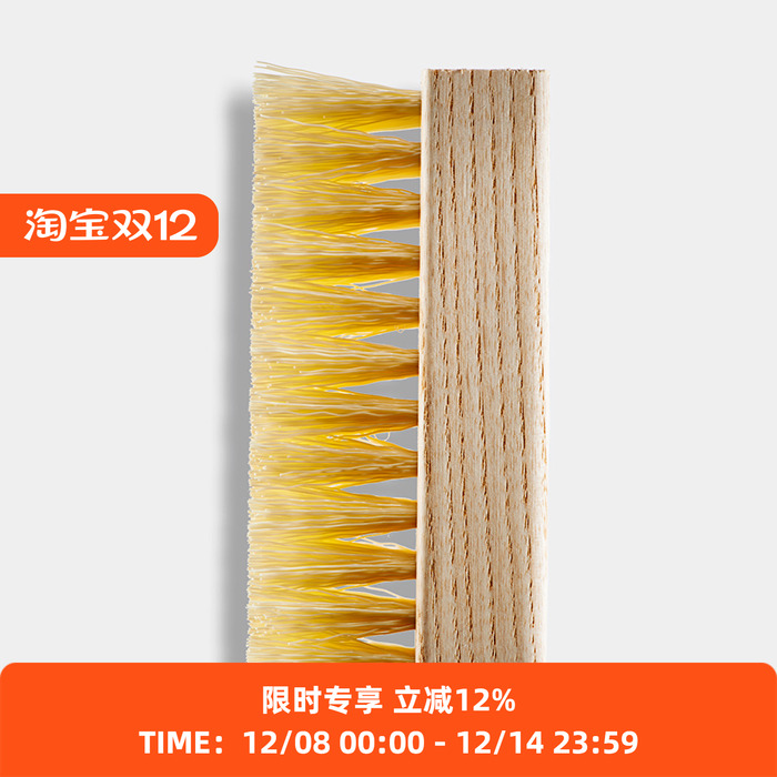 现货jasonmarkk软毛刷擦鞋布