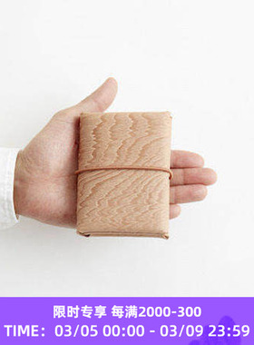 i ro se SEAMLESS MINI WALLET 迷你木纹牛皮钱包