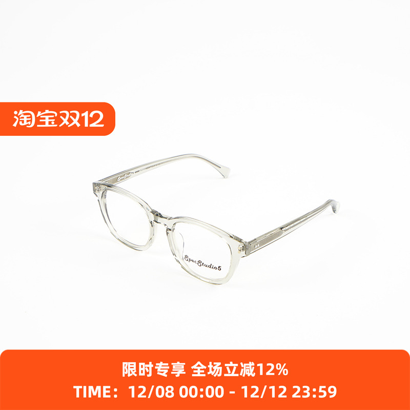 眼镜香港spec复古风平光镜