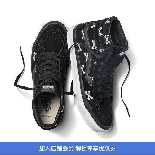 WTAPS联名板鞋麂皮滑板鞋高帮