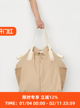 Hender Scheme functional tote bag 职人制牛皮拼接多功能托特包