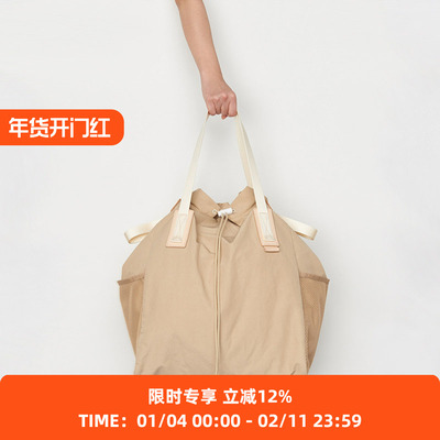 HenderScheme多功能托特包