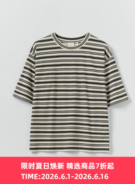 TOAST Short Sleeve Stripe Cotton Tee 女装有机棉条纹短袖T恤