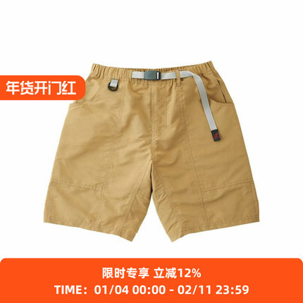 GRAMICCI SHELL GEAR SHORT 速干面料机能短裤 小野人山系休闲裤