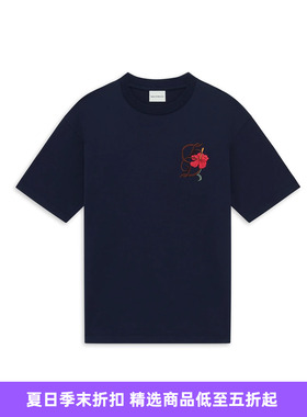 Drole De Monsieur T-Shirt D Hibiscus Brodée 法式度假风T恤