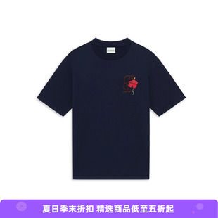 Drole De Monsieur T-Shirt D Hibiscus Brodée 法式度假风T恤