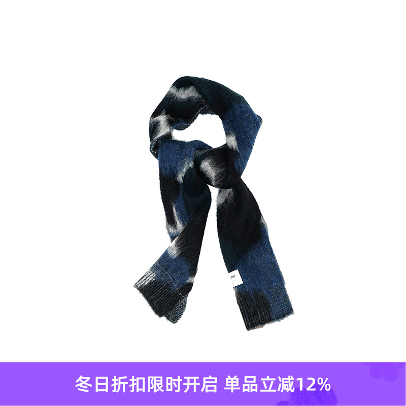 and wander mix color shaggy knit stole拼色马海毛羊毛混纺围巾
