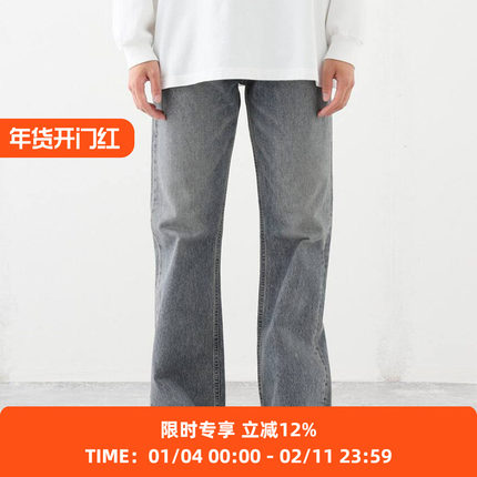 DAIRIKU "Flare" Vintage Denim Pants 复古水洗牛仔微喇阔腿裤