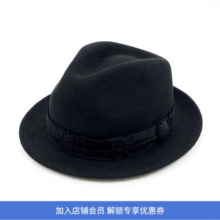 KUON Boro Fedora Hat 日本古布拼接礼帽