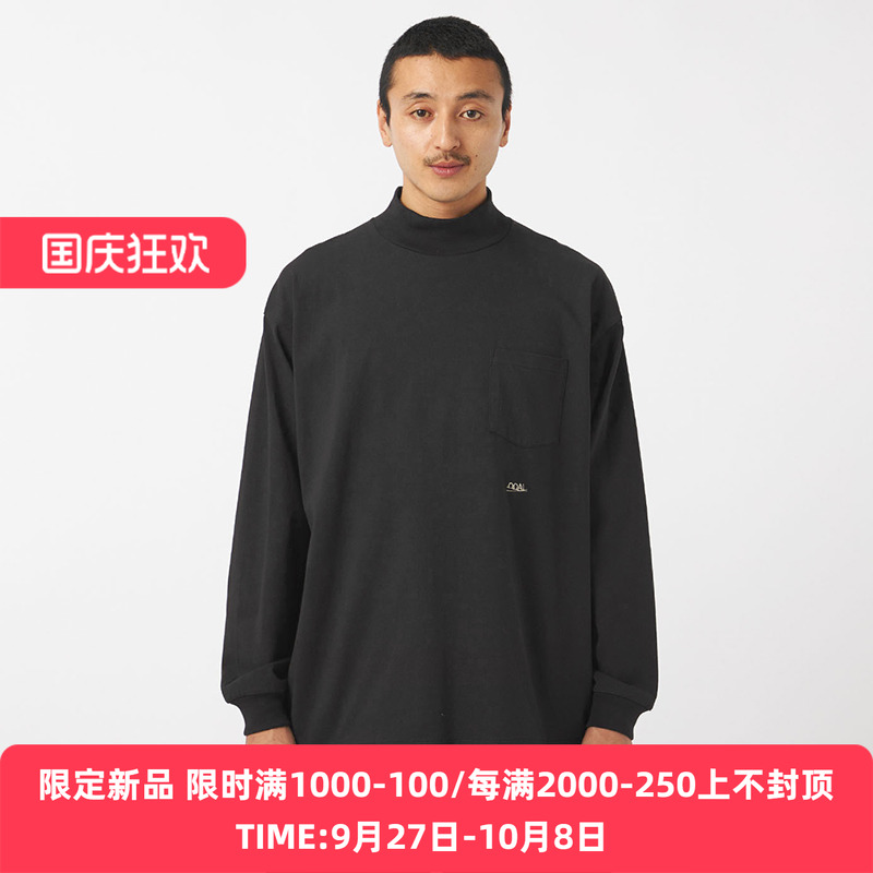nanamica OOAL Mock Neck L/S Tee 有机棉半高领宽松长袖T恤